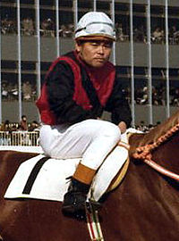 騎手時代の松田博資