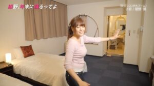keiba 1483116277 105 300x169 - 2016年の鷲見玲奈アナは「恋ダンス」で見納めだ！