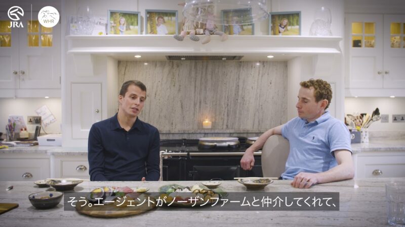 【動画】ムーアとビュイックが日本の競馬を語る対談が面白い
